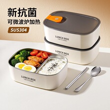 ���P䓱����΢���t�ӟ����С�W���όW�ϰ��厧㮔�ͺ�