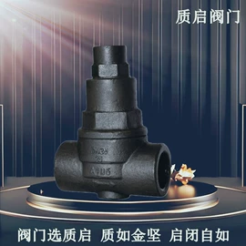 球阀;蝶阀;闸阀