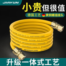 ��퍚⌣�ù��S�~�ݲ�ӿ�4����ȼ��ܼӺ񲨼y��ú��ܿ羳���l