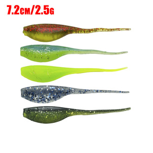 ����·��ܛ�x�D7cm2.5g���Сֱ�β�����x�|�~�N���Z���~����