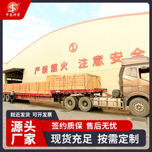 ���Bģ�� �ߌӽ��B�������İ˳� 9��10��11�Ӱ�Ҏ��