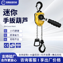 ��yʽ�ְ���J��������o��0.75��1��2�����ʩ���o������机��J