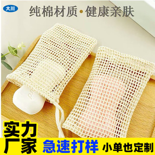 ���ڹ��S���s�F�������޾W��������ë����ָ���h�ִ��ռ{���ɱ�y