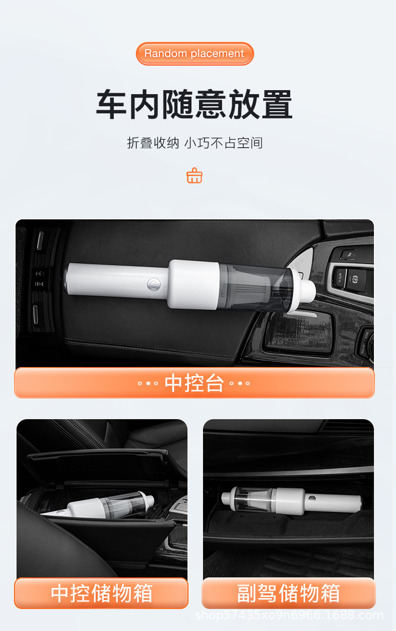 Cross-Border Wireless Car-Mounted Handheld Portable Household Dust Remover Mini Vacuum Cleaner with High Suction Power Portable Dust Blower