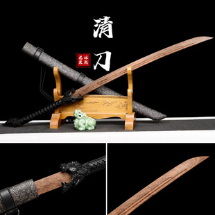 ��Ȫ�ǻ��嵶���Lľ���ƙM��ľ���Ӻϵ����լľ��Ӗ���ղ�δ�_��