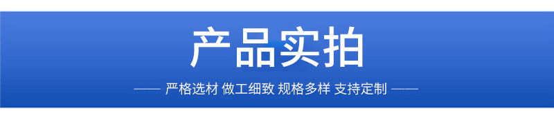 O1CN012ATFEo1MLUMWxWZ5c_!!2213