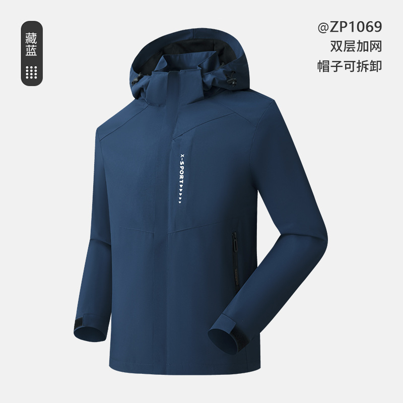 보라색 블루 [흑백 더블 레이어]]