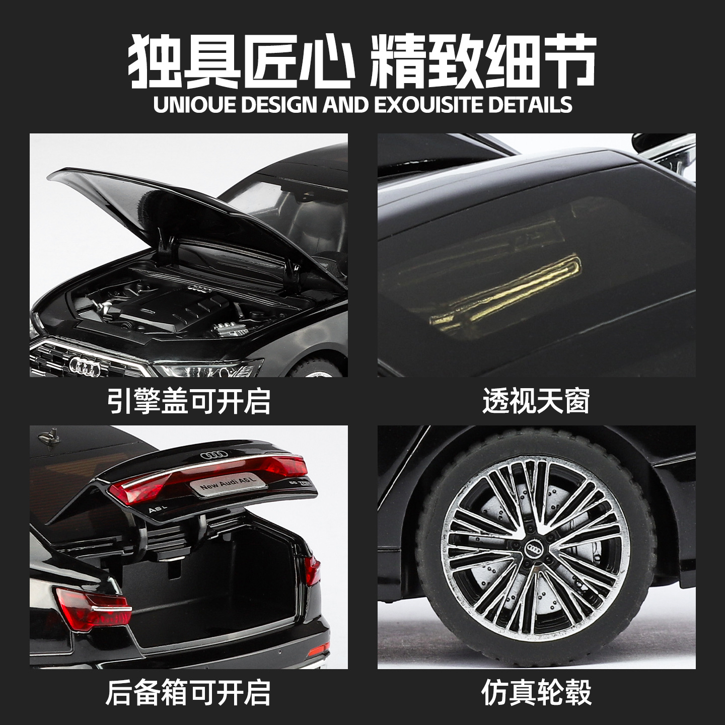 Auténtico 1: 24 Audi A6L modelo de automóvil de aleación amortiguador multipuerta niño sueño juguete regalo de Navidad