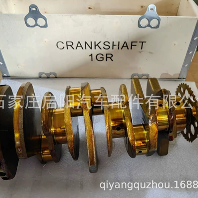 Crankshaft is suitable Crankshaft, camshaft