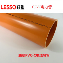 _ֱMPP|oCPVC܏Sֱ͸ߜ