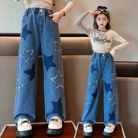 跨境批发女童牛仔裤春秋女孩阔腿裤儿童时髦牛仔长裤中大童装裤子
