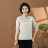 2024秋冬新款中老年女装时尚V领羊毛衫高品质全毛针织衫妈妈上衣，女装针织衫/毛衣，妃慕昵服饰