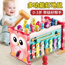 ��ͯ�๦�������w�������ߌ�������������0-1�q6�����_�l����