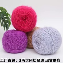 3�ɴ�F����që�����l�д��־���diy�ֹ��hᘾ�ñ�Ӿ����׾����z