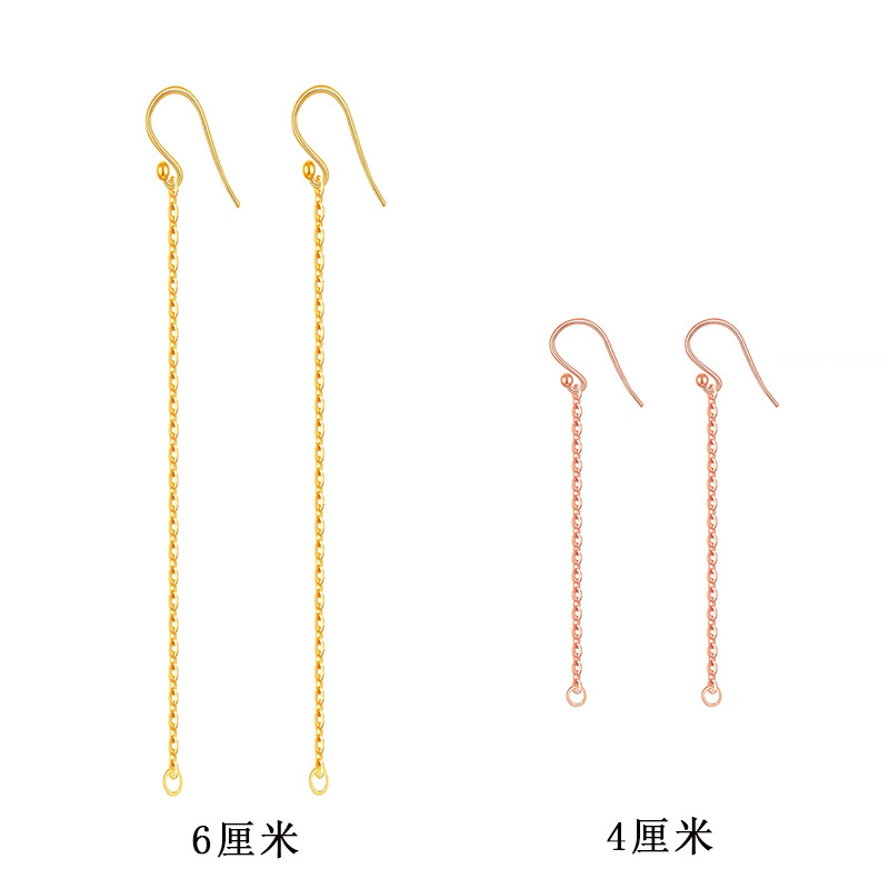S925純銀尾珠耳鈎鏈開口圈銀飾耳環配件簡約耳墜耳飾diy耳飾配件