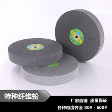 ���x����݆���P��w�S����݆ ������ĥ݆������݆7p12*2 300*50mm