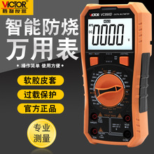 �����f�ñ� �߾��Ȕ��ֶ��ñ� �f�ܱ� ��ݎ����QVC890C VC890D
