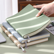 ��ӛ�ذ�ܛ��ӡ��W�����ЌW������ӛ�Ƥ����֦�y�M���Ӻ�P