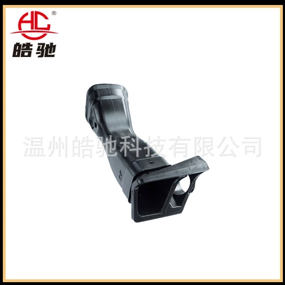 Intake Pipe – Hava qəbuledici borular