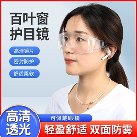 通用手套;焊工手套;其他手部防护