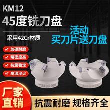 KM12 45�Ț���㊵��PKM12-50/63/80/100/125/160������㊵��P