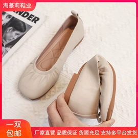 女式休闲单鞋;女式制服皮鞋;女式时装单鞋