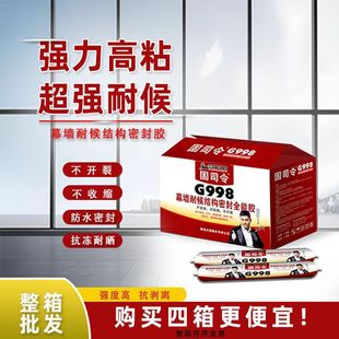 �Ĵ��S�����Թ�ͪ�Y���z�T��ꖹⷿĻ���ͺ��ˮ��ù�����z��ճ��