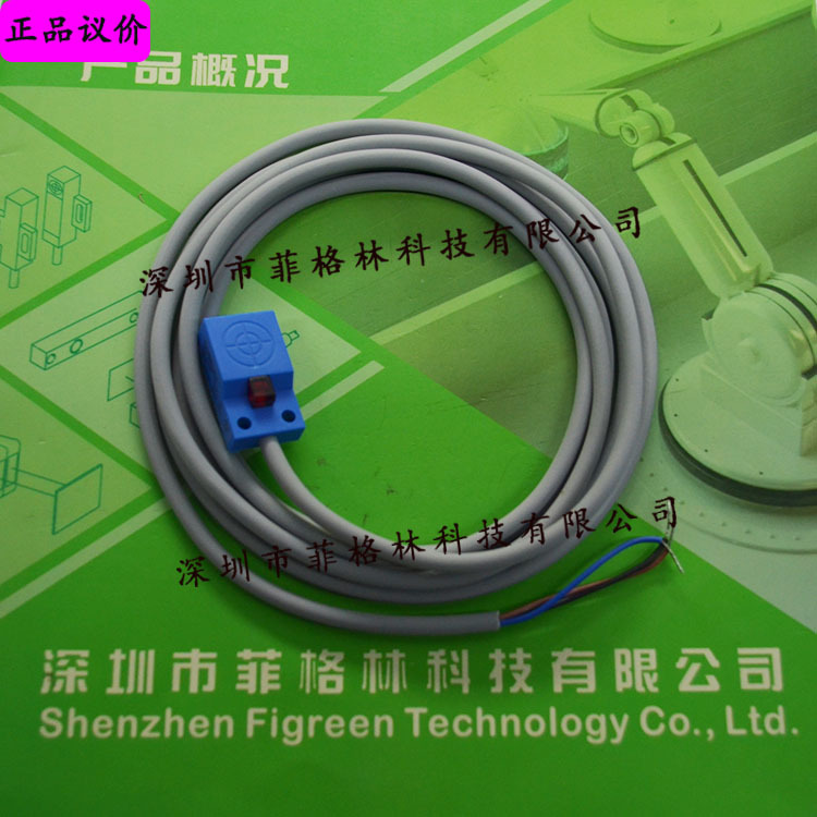 【实物拍照】SD-05N 台湾三武SANWU 接近开关 请议价