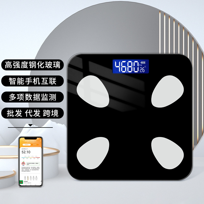 ロット工場直接供給体脂肪計スマート体脂肪計家庭用脂肪計体脂肪率測定 Bluetooth 体重計卸売|undefined