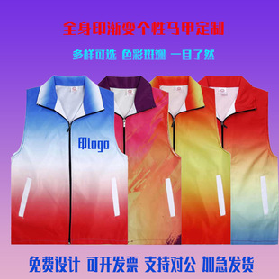 ����־��ߝu׃�R�׶���logoȫ��ӡ�ͺϹ�������朱����x������b