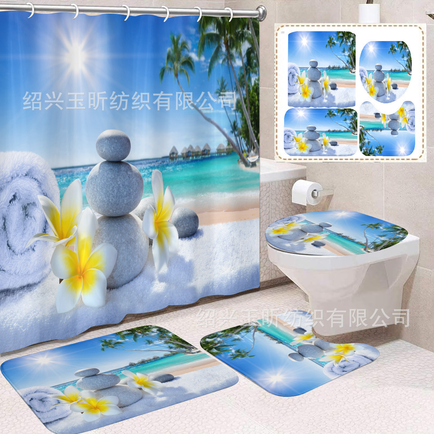 Fábrica directa azul mar de arena impresión digital poliéster tela de baño cortina de baño antimoda cuatro piezas conjunto image 16
