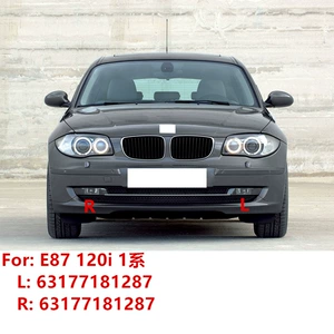 Ön Duman İşığı Gündüz Hərəkət İşığı 63177181287 63177181288 E87/E81 120I 1 Seriyası 06-2011 üçün