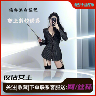 �GǪ�Ʒ��T���ώ��k�����Ը��ؕ��b����ҹ��Ů�����úڰ״���l�y