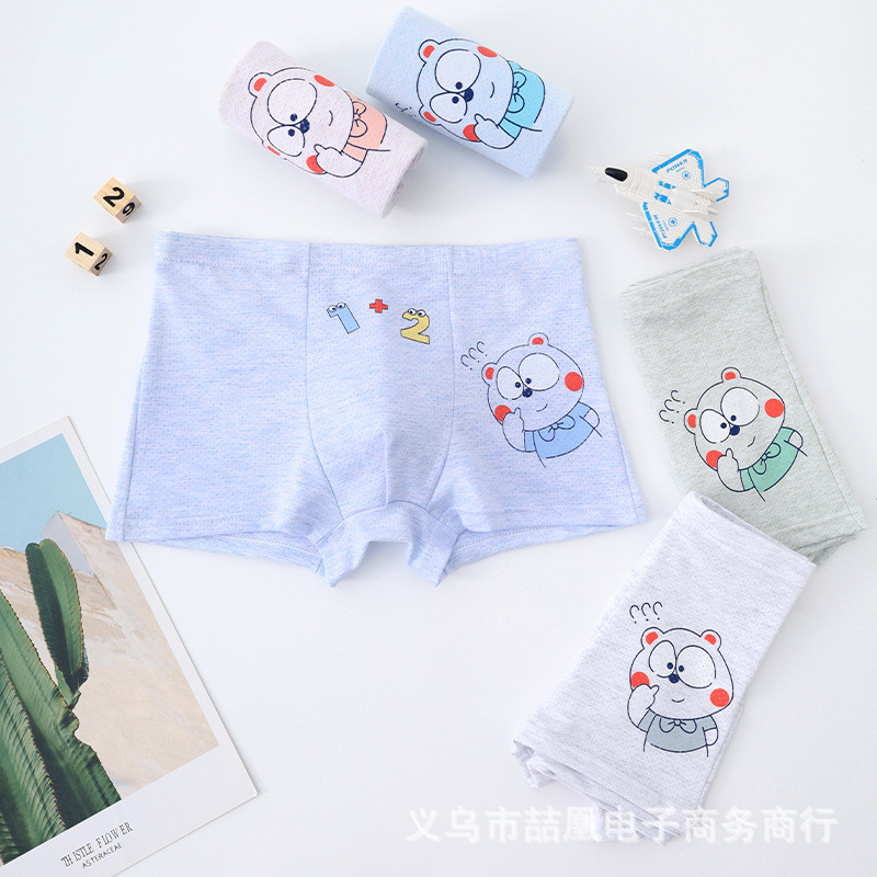 O1CN011vkGq91XWRXo93IMf_!!2211