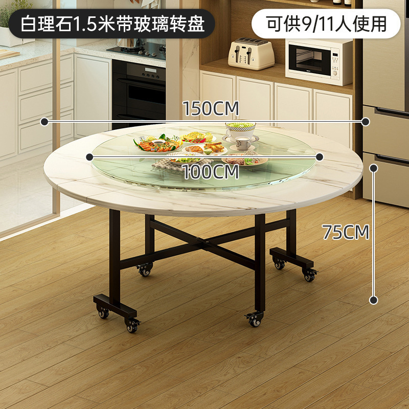 家用折叠桌出租屋折叠餐桌转盘大桌子可折叠圆桌餐椅圆形饭桌批发|undefined