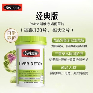 ����SW˹�SԊ���E��Ƭ�o��Ƭ��ҹ����Ƭ�����120���ߝ��ˮ�w�E