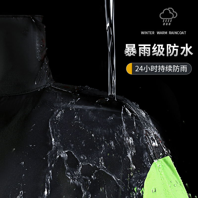 Fashion raincoat and rain pants set for men and women, separate full-body rain protection for heavy rain, motorcycle delivery riders, cross-border dropshipping one piece.