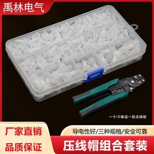 ����ñ�]�˶�������Ӿ�ñ���b�͉����Q���ٽӾ�����CE-1x 2x 5x