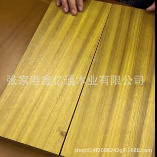 ���l��z�� �Sܿ�����ԭľ�Ϻ���S��㌍ľ��ķ���ľ ��z��ľ