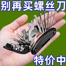 СۯBݽzb๦܃fýMϰ