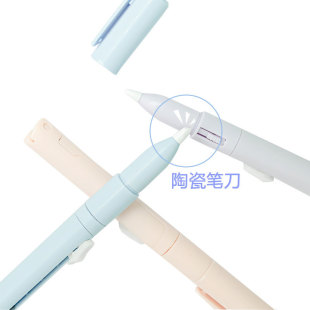 �ۯBʽ�Pʽ�����W����������С�̼�����������ֹ����~�մɹP��