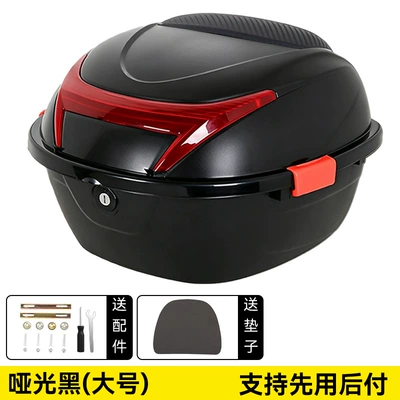Electric car tail box toolbox battery car storage - large-tail-box-matte-black-factory-direct-salessource-guarantee-35-liters-universal-model-with-tailstock