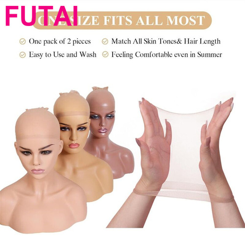 Foreign Trade HD Wig Cap Breathable Hairnet Xuchang Synthetic Hair Accessories Net Cap