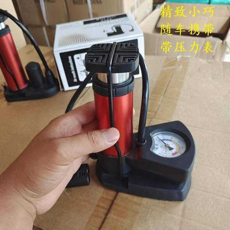 Factory direct sales of foot-operated high-pressure air pumps, bicycle air pumps, household electric bikes, electric bikes, motorcycles and basketballs pic 10