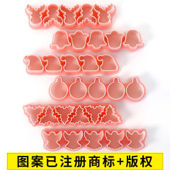 圣诞节饼干模具M款卡通小号麋鹿天使曲奇切模按压工具3d烘焙模具
