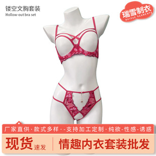 �W����Ȥ�������b�|�������_�nѝŮ�����羳��a�������؃�ѝ���l