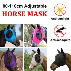 Amazon's new breathable horse mask to prevent mosquitoes and flies, horse mask, equestrian supplies, shipped in seconds from Shenzhen factory