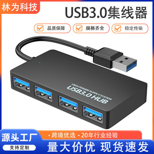 �Ŀ�HUB4��1typec�Uչ����Ӽ������Uչ�]usbһ������X�־���