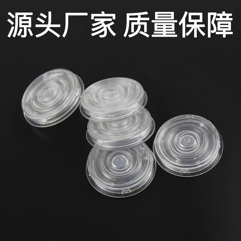 微信图片_20220824215744