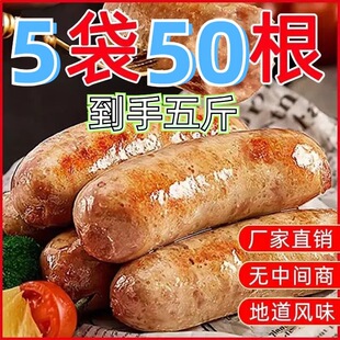 �S����ɽʯ���c500gԭζ�������c���c�ص�̨���ṷ�Lζ�ں������l